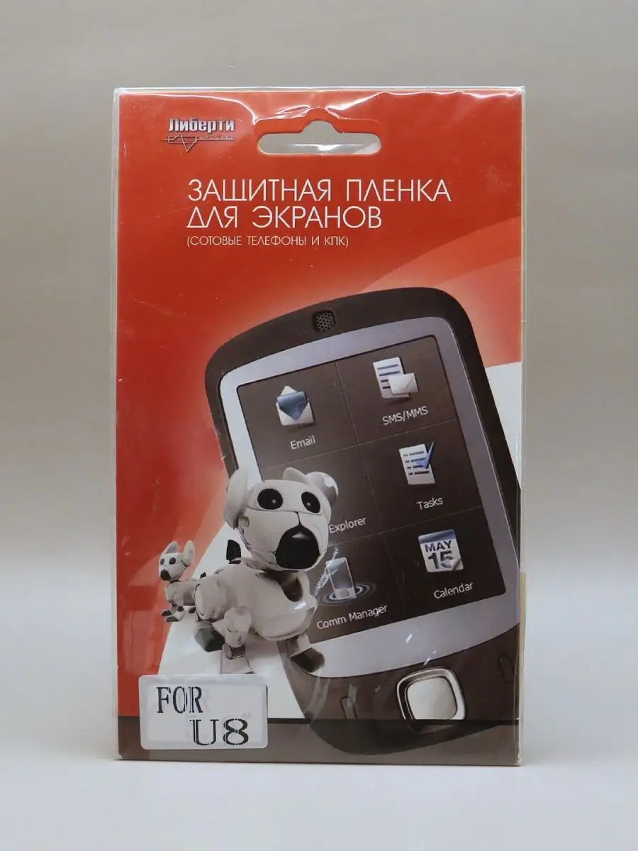 Стекло на sony ericsson u8