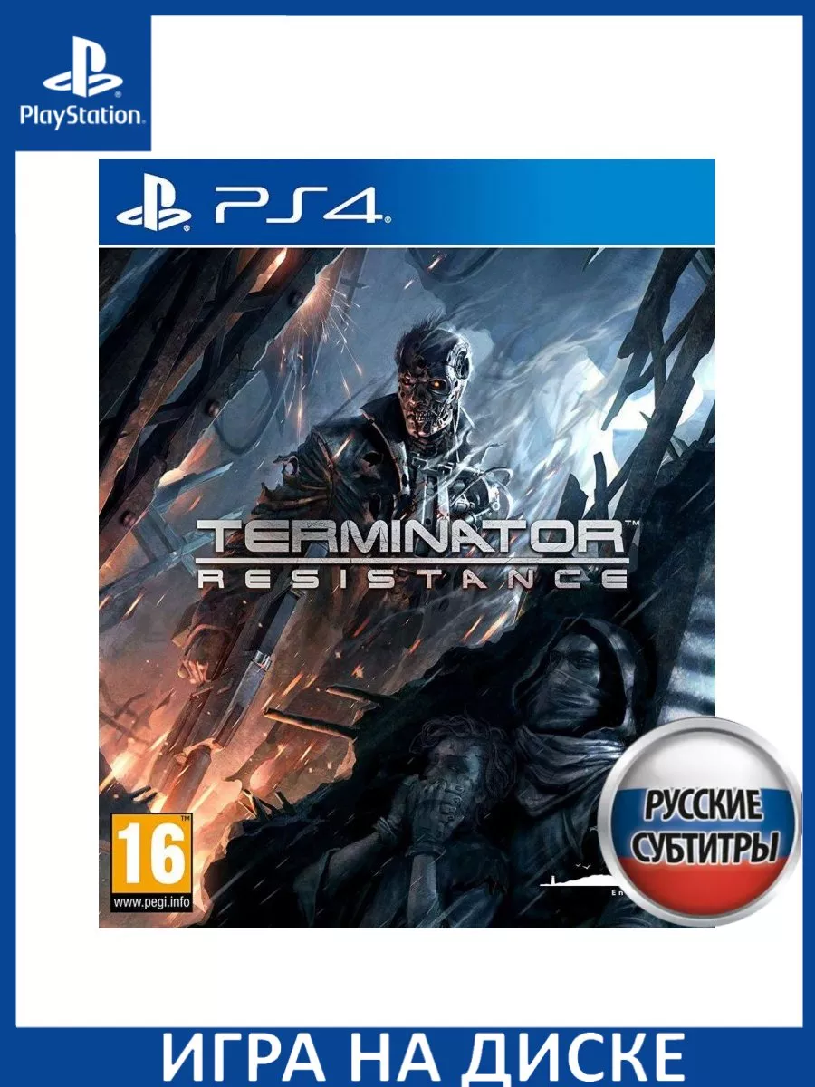 Terminator: Resistance Русская версия PS4 Диск Игра PS4/PS5 147118121  купить за 3 080 ₽ в интернет-магазине Wildberries