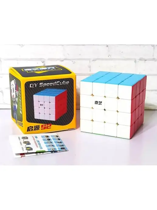 SPEEDCUBE Кубик Рубика 4 на 4 (S2)