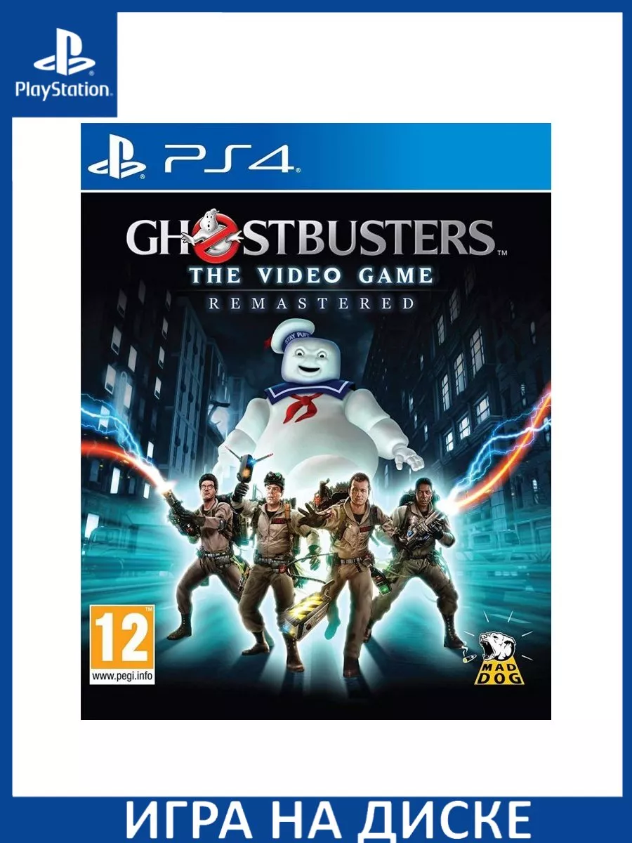 Игра PS4/PS5 Ghostbusters: The Video Game (Охотники за приведениями)