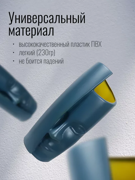 Homium Ваза синяя с лицом для цветов, синий, фото 4