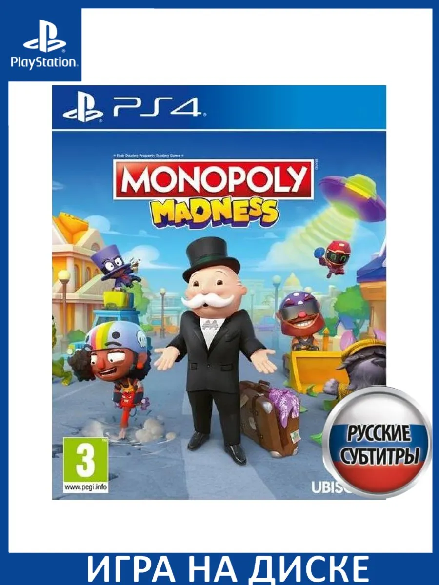 Monopoly Монополия Переполох Madness Русская версия PS... Игра PS4/PS5  147144012 купить за 2 226 ₽ в интернет-магазине Wildberries