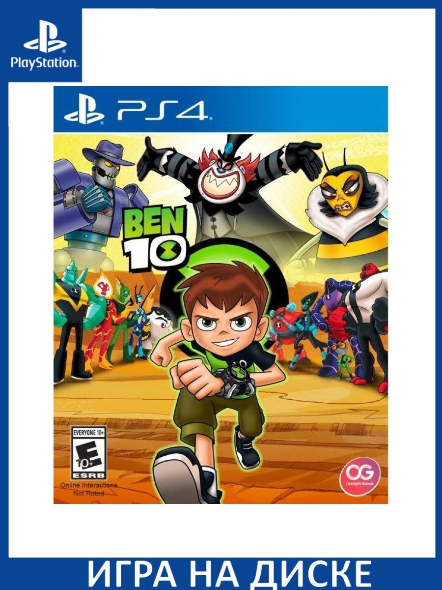 Ben 10 PS4 Диск Игра PS4/PS5 147145632 купить в интернет-магазине  Wildberries