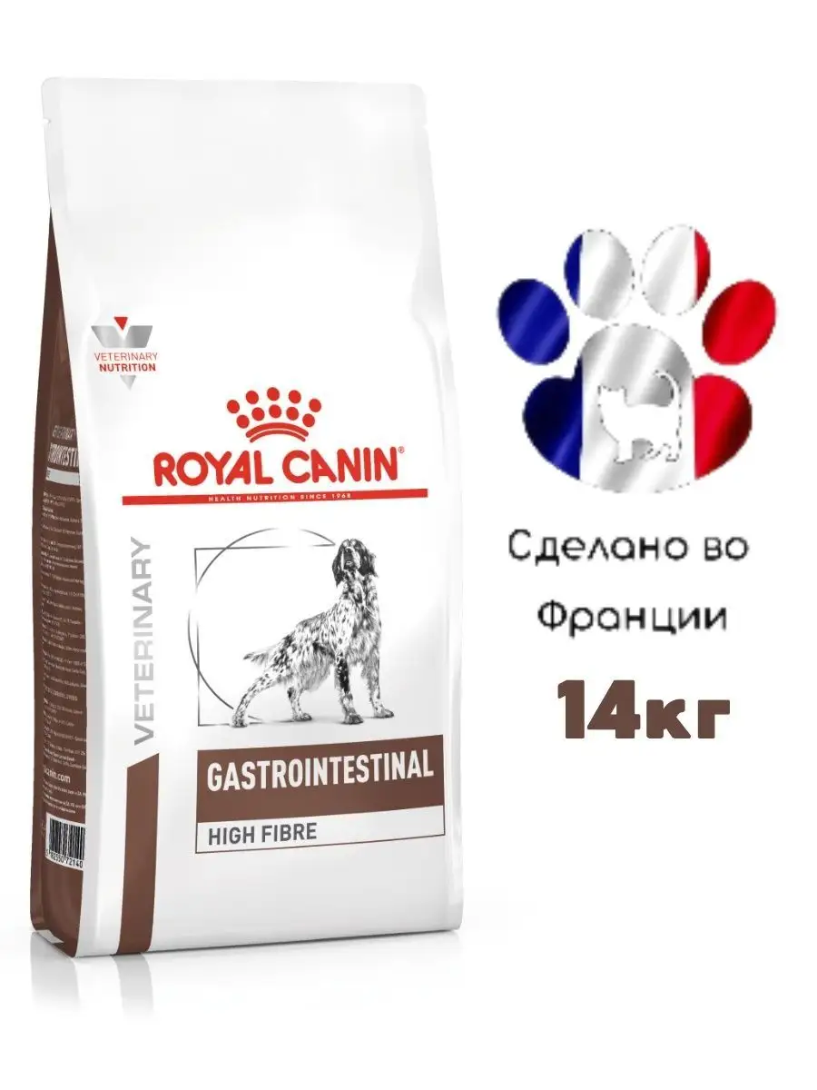 Корм Для Щенков Gastrointestinal Купить