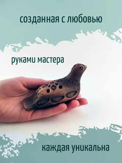 Окарина Птица певчая Окарина музыкальный инструмент, коричневый, фото 3