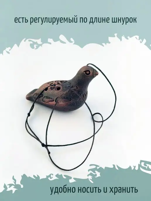 Окарина Птица певчая Окарина музыкальный инструмент, коричневый, фото 5