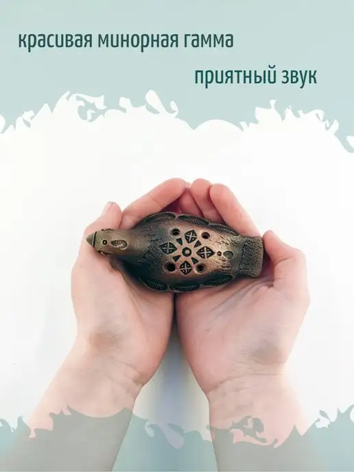 Окарина Птица певчая Окарина музыкальный инструмент, коричневый, фото 6