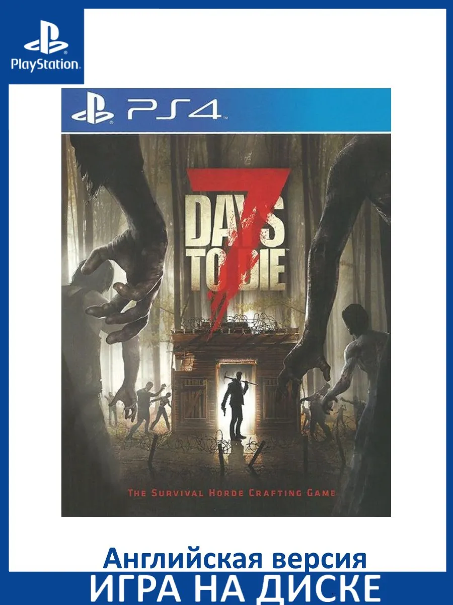 7 Days to Die PS4 Playstation Wildberries 147158521