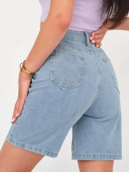 Buy Denim Knee Shorts from Next Latvia