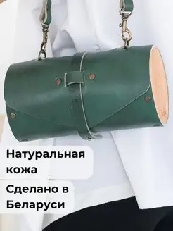 Сумка натуральная кожа с деревянными вставками необычная BECAUSE BAGS 147190181 купить за 5 571 ₽ в интернет-магазине Wildberries