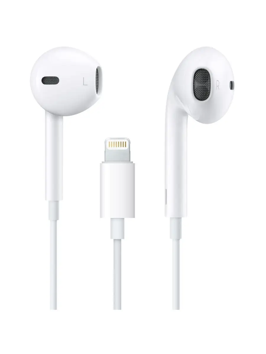 Lightning earphones sale