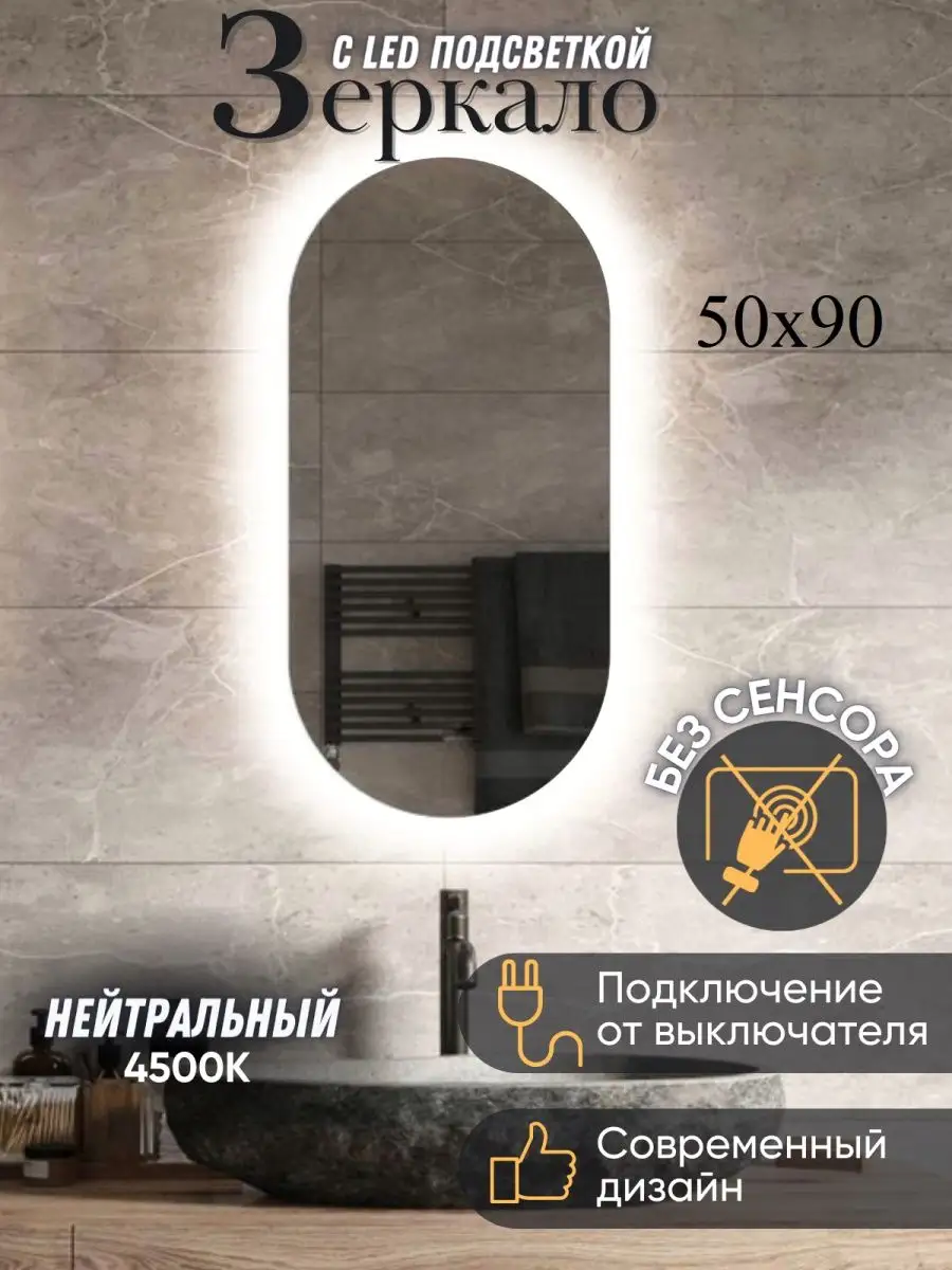 Декоративный электрический камин LED Fireplace Lantern SP