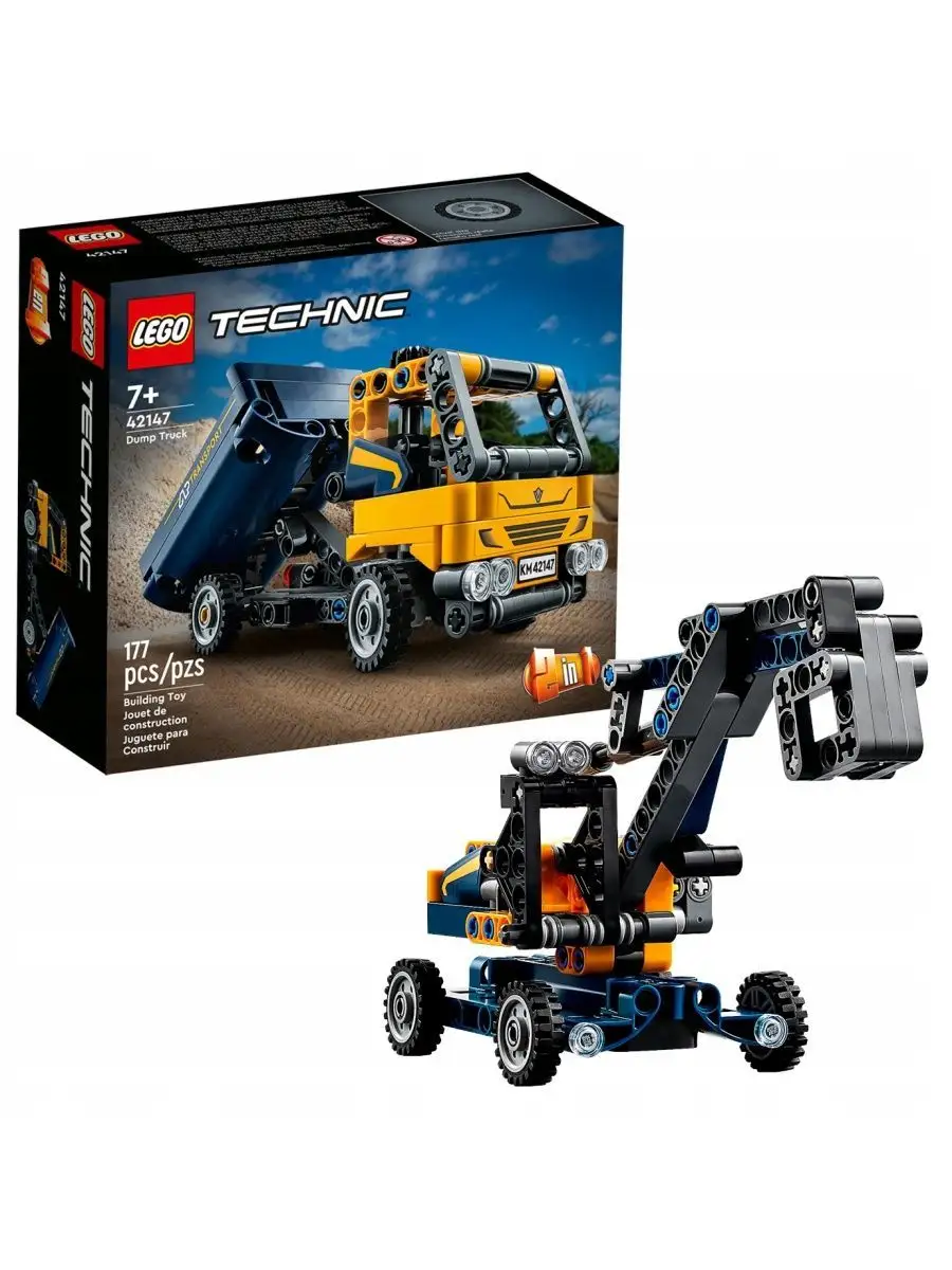 42114 Самосвал Volvo 6х6 LEGO Technic