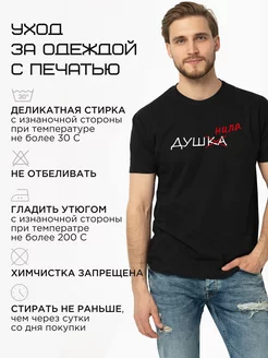 Жеке чаттардағы порно жазбалар