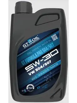GT Formula PAO 504/507 SAE 5w-30 API SN 1л GT OIL 147215080 купить за 804 ₽ в интернет-магазине Wildberries