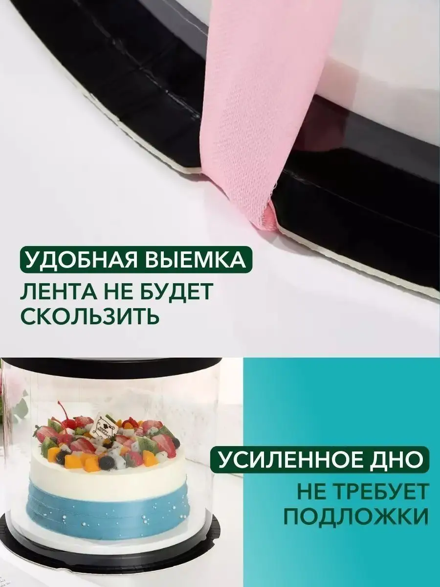 Как сложить картонную коробку