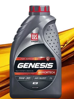 Масло моторное Genesis Armotech HК 5в30 1л LUKOIL 147217412 купить за 746 ₽ в интернет-магазине Wildberries