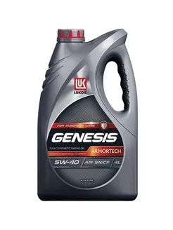 Моторное масло Lukoil Genesis Armortech SN 5w40 4L ЛУКОЙЛ 147221055 купить за 2 144 ₽ в интернет-магазине Wildberries