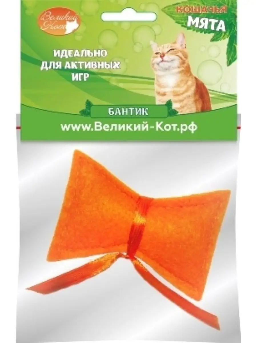 Как играть с кошкой: игры для физической активности | Hill's Pet