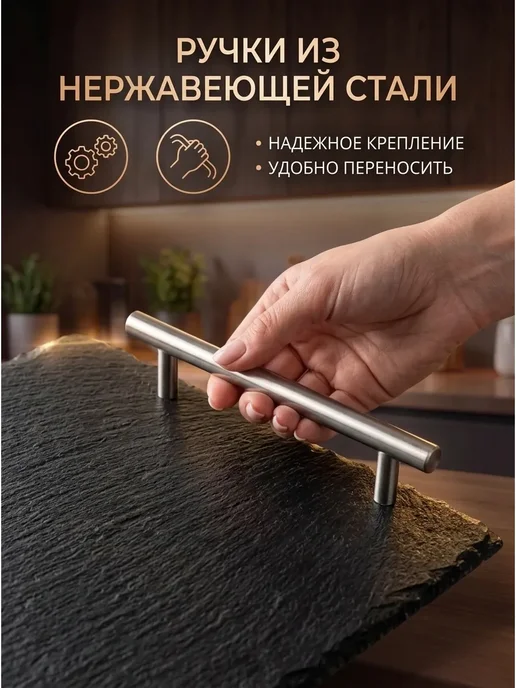 PERFECTO LINEA Блюдо для подачи сервировочное 30х30 см 28-325250, 30x30 см, фото 2