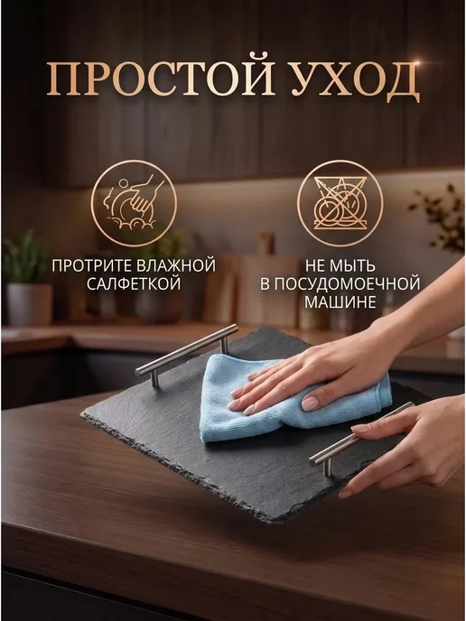 PERFECTO LINEA Блюдо для подачи сервировочное 30х30 см 28-325250, 30x30 см, фото 3