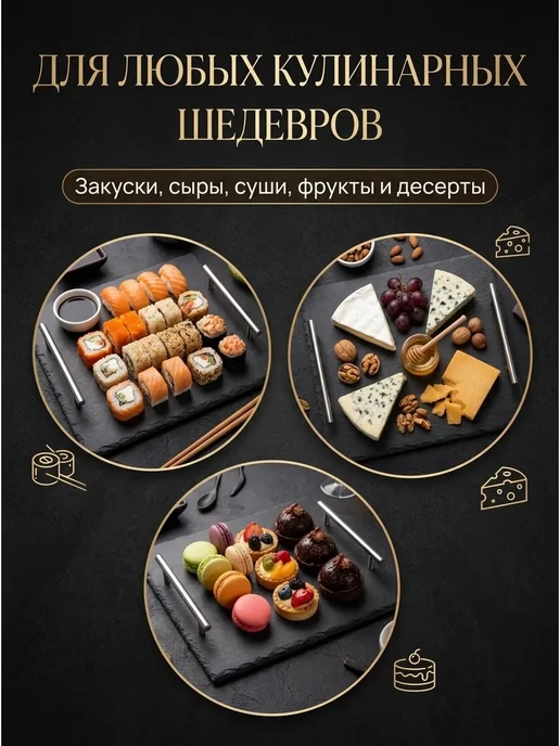 PERFECTO LINEA Блюдо для подачи сервировочное 30х30 см 28-325250, 30x30 см, фото 4