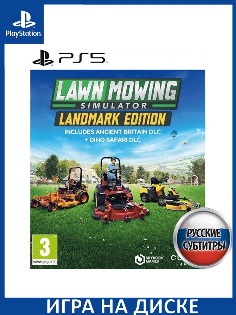 Lawn Mowing Simulator. Lawn Mowing Simulator script.