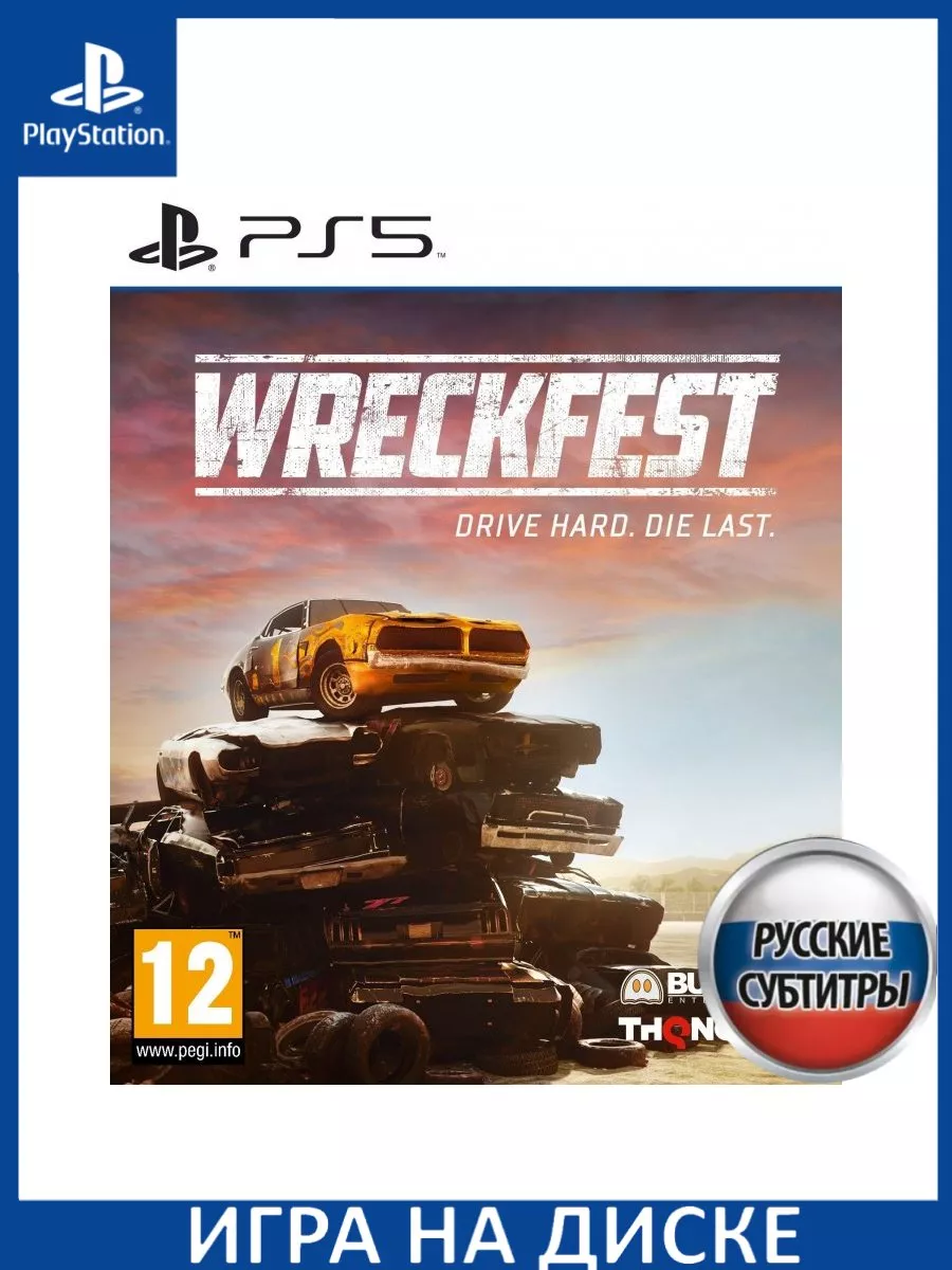 Wreckfest Русская версия PS5 Диск Игра PS5 147250810 купить за 3 258 ₽ в  интернет-магазине Wildberries