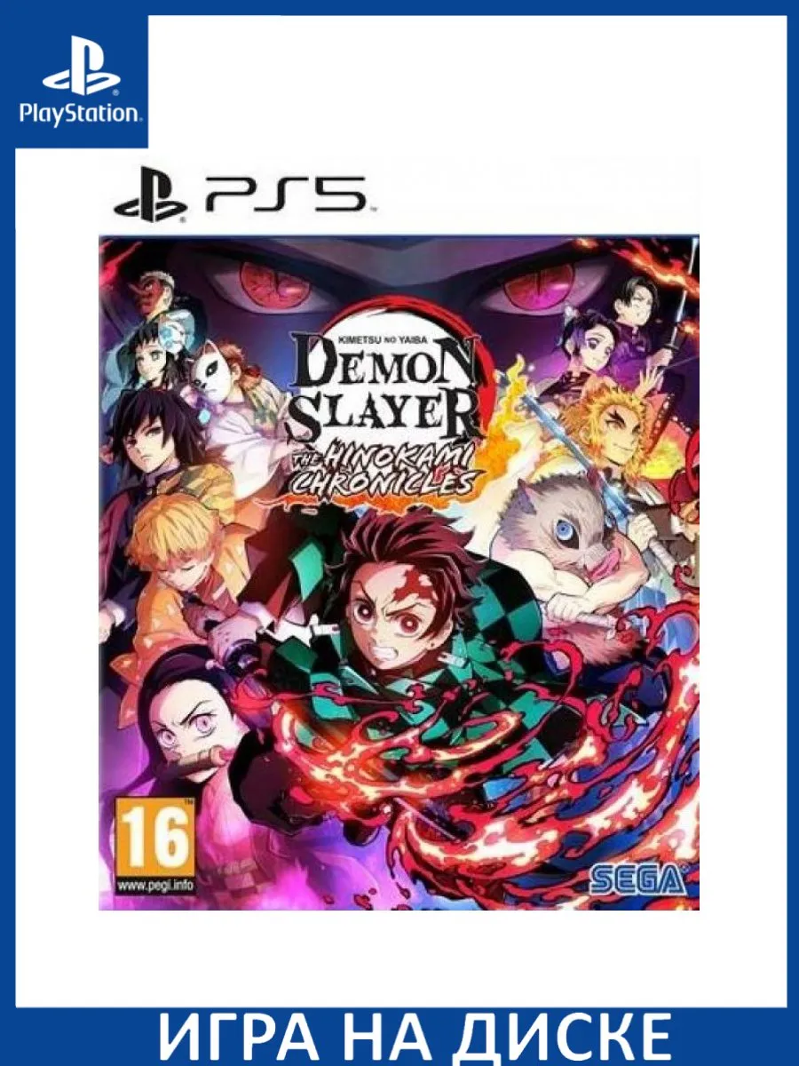 Demon Slayer: Kimetsu no Yaiba The Hinokami Chronicles... Игра PS5  147251041 купить за 4 072 ₽ в интернет-магазине Wildberries