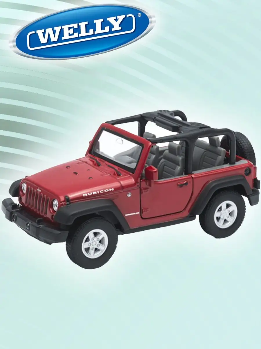 42371 Модель машины 1:34 Jeep Wrangler Rubicon Красный WELLY 147258709  купить в интернет-магазине Wildberries