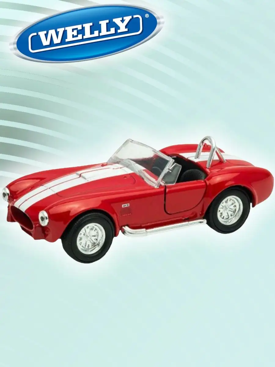 43761 Модель машины 1:34 Shelby Cobra 1965 Красная WELLY 147258711 купить  за 360 ₽ в интернет-магазине Wildberries