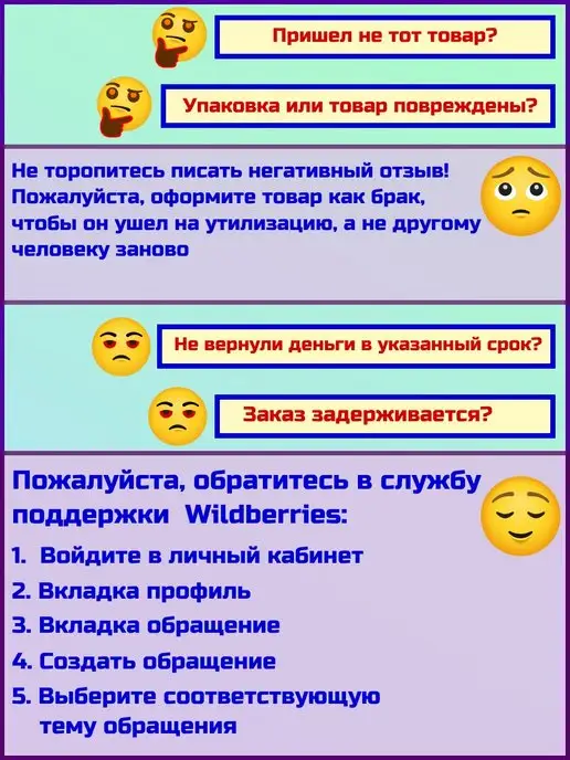 HENHENSHOP Парео, оранжевый, фото 6