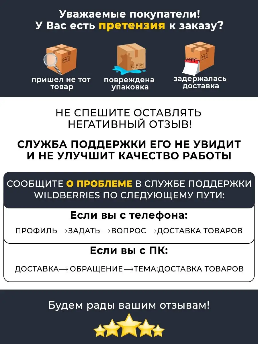 Свечи магические для гадания с травами денежные RichBitch 147272199 купить  за 392 ₽ в интернет-магазине Wildberries