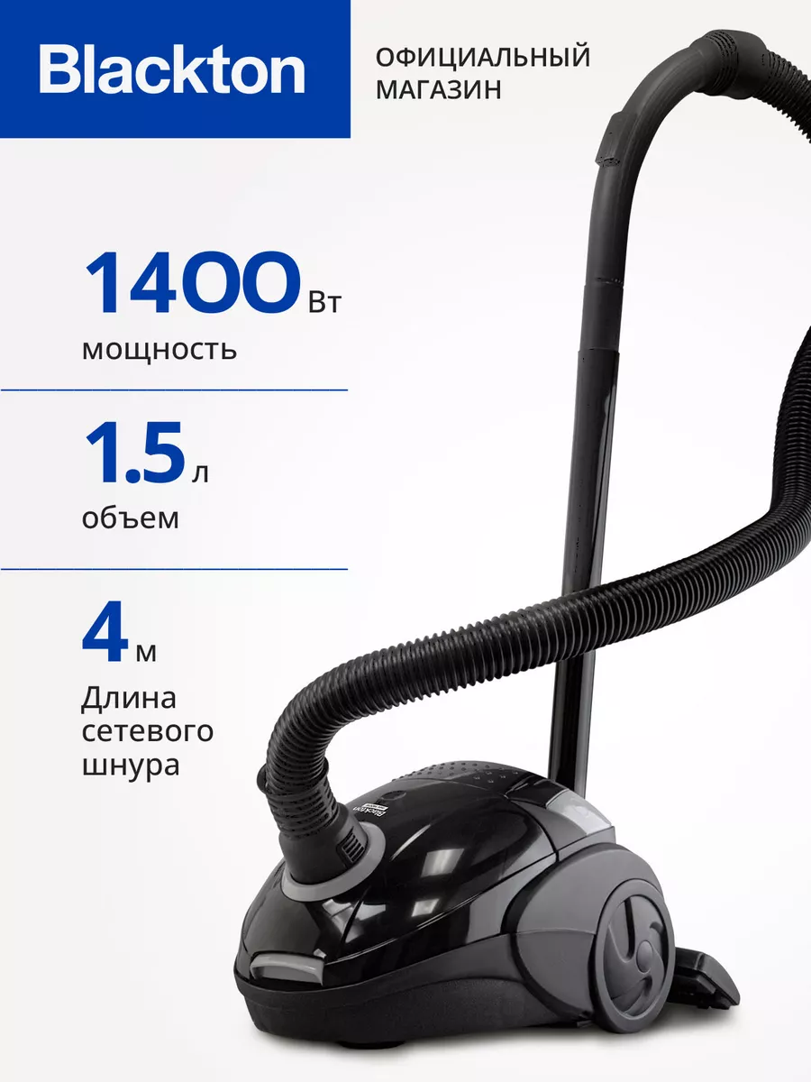 Пылесос проводной бытовой Bt VC1401B Blackton 147272594 купить за 2 766 ₽ в  интернет-магазине Wildberries