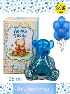 Душистая вода Teddy Happy 15ml Понти Парфюм 147273878 купить за 417 ₽ в интернет-магазине Wildberries