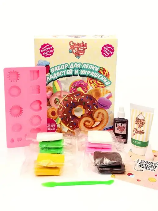 Candy Clay Набор для лепки Сладостей и Украшений, вариант, фото 2