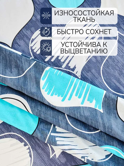 BarbТекс.Ru Комплект наволочек 50х70 см - 2 шт, 50x70 см, 2 шт, фото 2