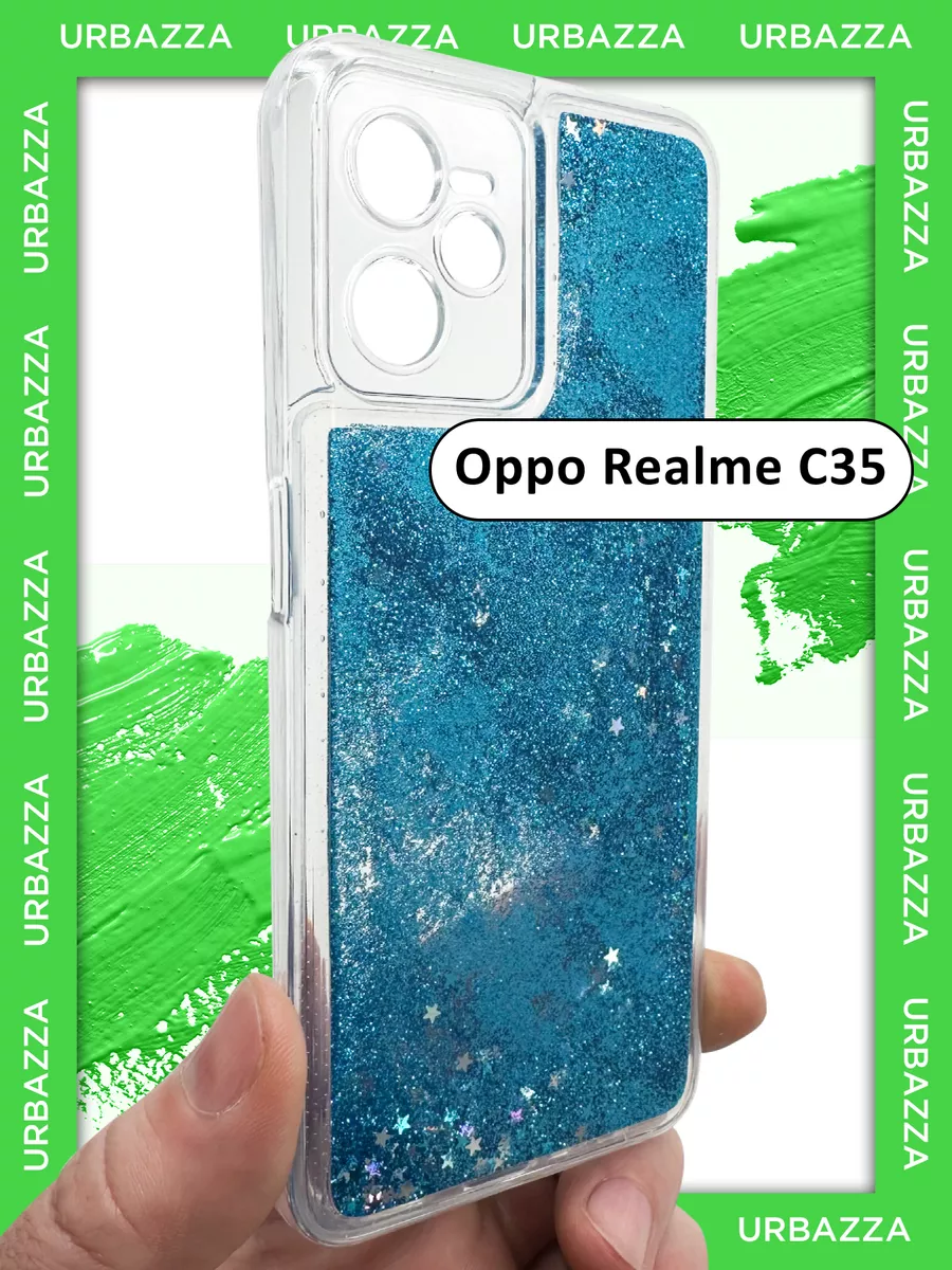 Чехол переливашка на Realme C35 на Реалми С35 URBAZZA 147296917 купить за  277 ₽ в интернет-магазине Wildberries