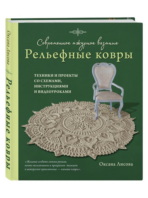 Книги из серии 