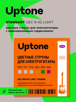 Струны для электрогитары Standard UEC 009 042 UPTONE 147311139 купить за 415 ₽ в интернет-магазине Wildberries