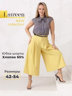 Юбка брюки больших размеров Laween 147312428 купить за 1 824 ₽ в интернет-магазине Wildberries