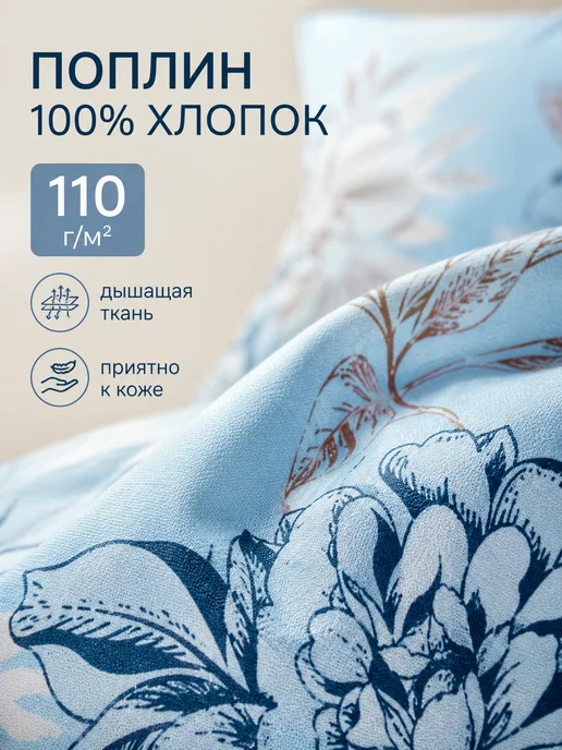 BarbТекс.Ru Комплект наволочек 70х70 см - 2 шт, 70x70 см, 2 шт, фото 2