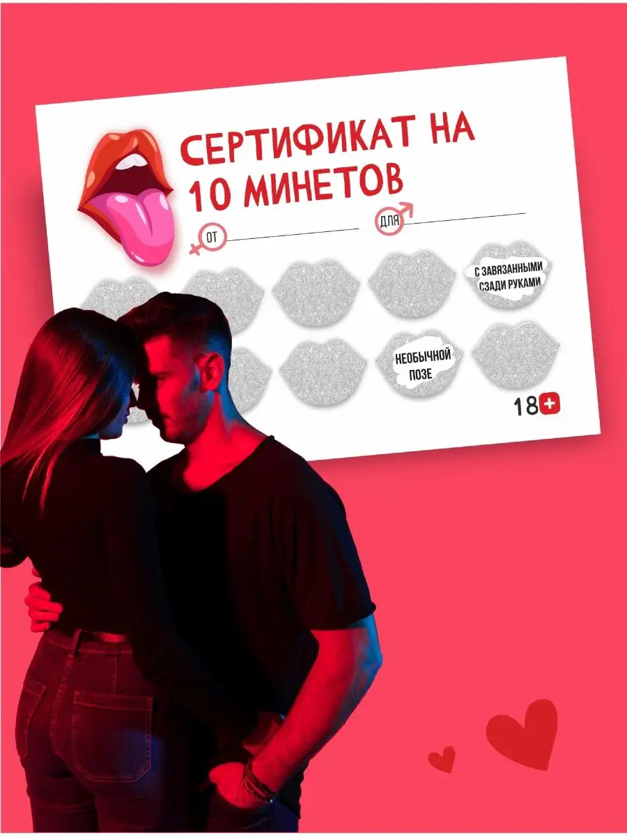 Жена подарила мужу секс втроем. Роскошная коллекция секс видео на afisha-piknik.ru