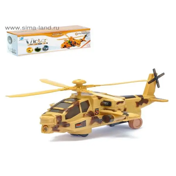 Вертолёт "Кобра", работает от батареек, цвета МИКС