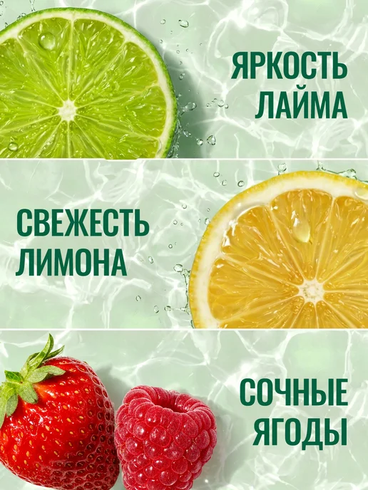 Laimon Лимонад Fresh Ягоды 0,5 л x 12 шт, 500 мл, 12 шт, фото 2