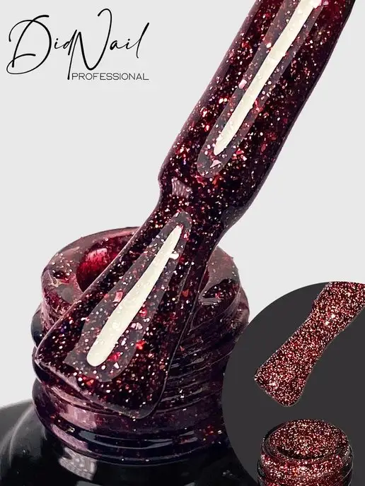 DidNail Светоотражающий гель-лак для ногтей с блестками Bomb Glitter, красный, фото 6