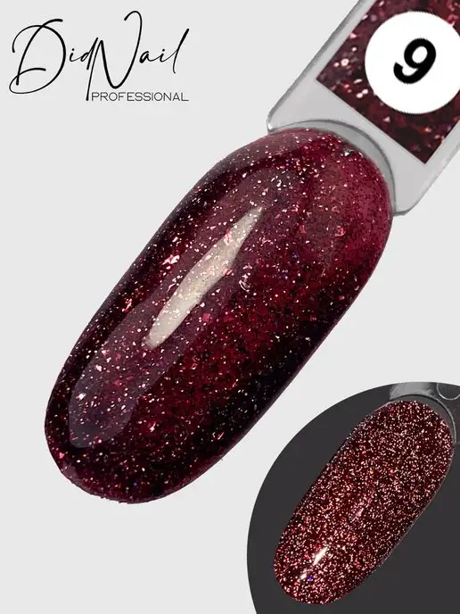 DidNail Светоотражающий гель-лак для ногтей с блестками Bomb Glitter, красный, фото 7
