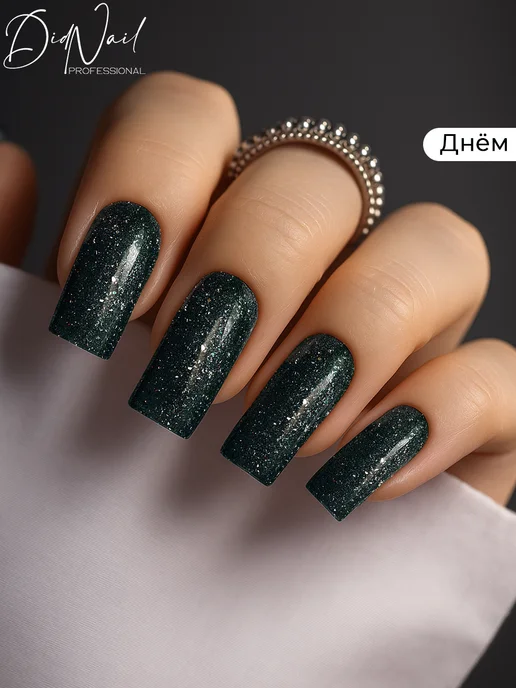 DidNail Светоотражающий гель-лак для ногтей с блестками Bomb Glitter, черный, фото 3