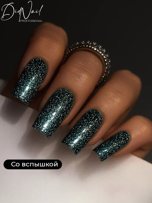 DidNail Светоотражающий гель-лак для ногтей с блестками Bomb Glitter, черный, фото 4
