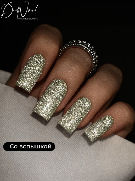DidNail Светоотражающий гель-лак для ногтей с блестками Bomb Glitter, желтый, фото 4